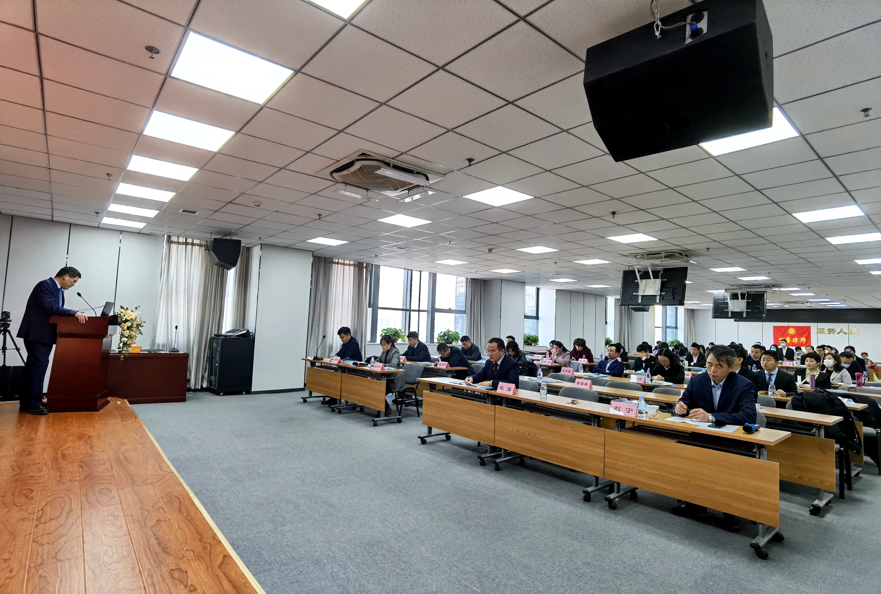 党建引领,坚持公益;笃定专业,稳健发展——京鲁律所2020年度总结暨表彰大(图25) 党建引领,坚持公益;笃定专业,稳健发展——京鲁律所2020年度总结暨表彰大(图25)